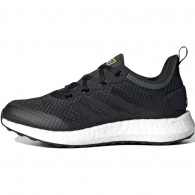Кроссовки Adidas EG4597, RapidaLUX J thumbnav 1