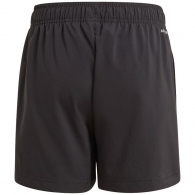Шорты Adidas B SL CHELSEA thumbnav 2