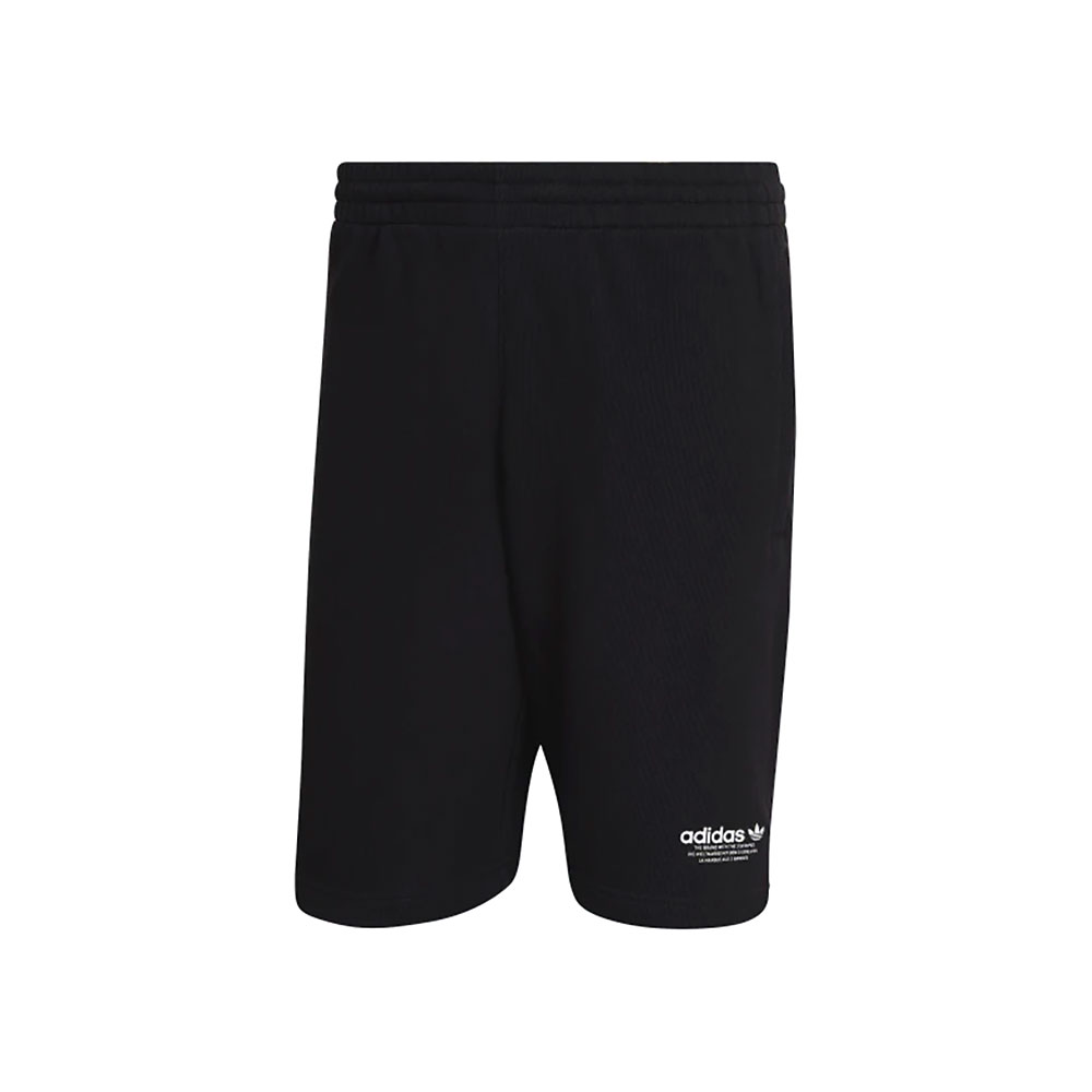 Sorti de bărbați Adidas United Shorts S Negru photo 1 Sorti de bărbați Adidas United Shorts S Negru photo 1