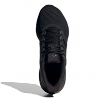 Кроссовки Adidas ULTRABOUNCE thumbnav 2