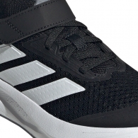 Кроссовки Adidas DURAMO SL2 EL C thumbnav 4