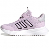 Кроссовки Adidas X PLRPATH EL C thumbnav 1