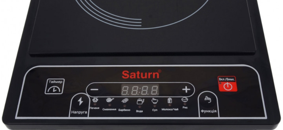Plita de masa cu inductie Saturn STEC0197, 1 arzatoare, 2000 W, Negru photo 5