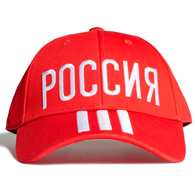 Chepiu Adidas CF BB CAP RUS OSFM Rosu photo 2