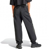 Брюки Adidas FR PARACHT PANT thumbnav 4