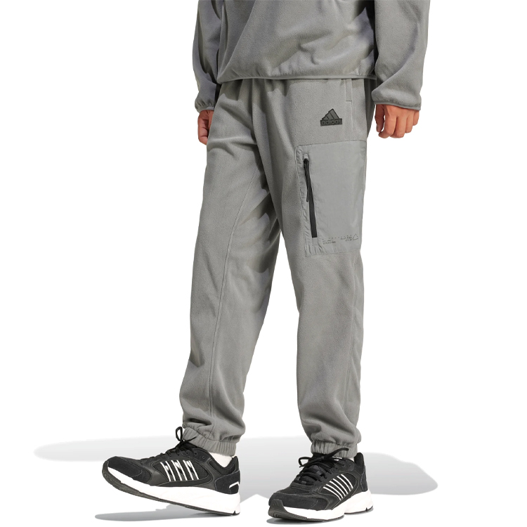 Pantaloni Adidas M CE Q4 PT XS Gri Barbati photo 2