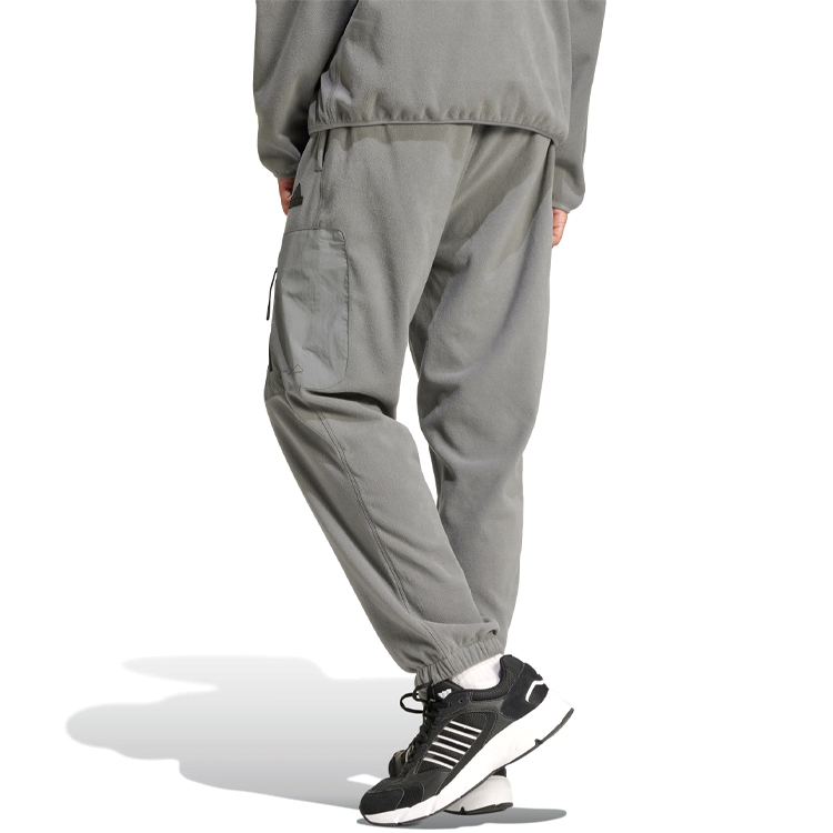 Pantaloni Adidas M CE Q4 PT XS Gri Barbati photo 3