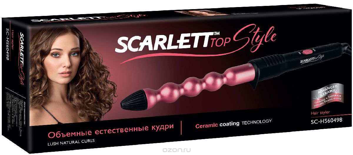 Щипцы для завивки Scarlett SCHS60498 photo 4