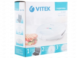 Sandwtch maker Vitek VT1598, 750 W, Alb thumbnav 4