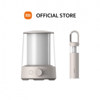 XIAOMI Multi-function Camping Lantern, Global thumbnav 2