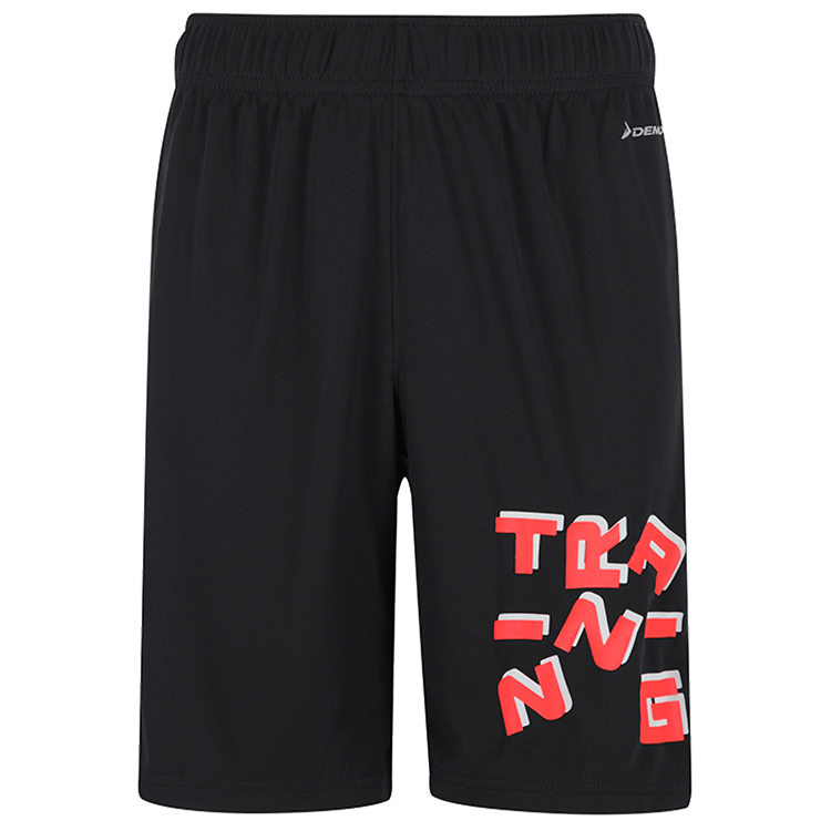 Sorti Demix Train B Shorts photo 1 Sorti Demix Train B Shorts photo 1