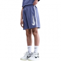 Sorti Nike B NK DF MULTI SHORT HBR thumbnav 1