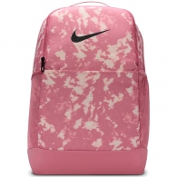 Rucsac Nike NK BRSLA M BKPK thumbnav 1