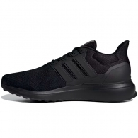 Кроссовки Adidas UBOUNCE DNA thumbnav 1