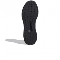 Кроссовки Adidas UBOUNCE DNA thumbnav 3