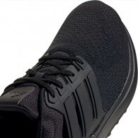 Кроссовки Adidas UBOUNCE DNA thumbnav 5