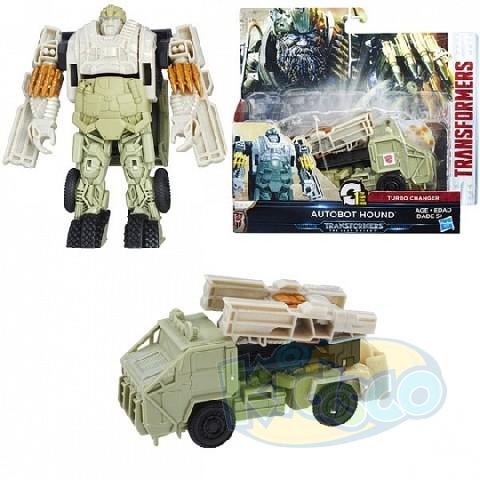 Transformers C0884 Mv5 1 Step Turbo Changers Ast W1 17 photo 1