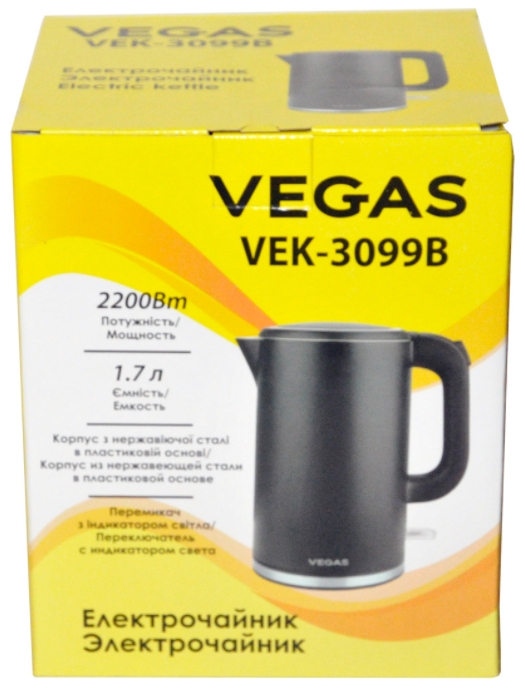 Fierbator de apa electric Vegas VEK3099B photo 3