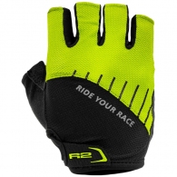 Manusi pentru bicicleta R2 VOUK thumbnav 1