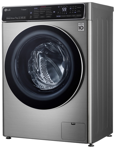 Masina de spalat LG F2T9HS9S 7 kg / 1200 rot/min / A+++ / Inox photo 3
