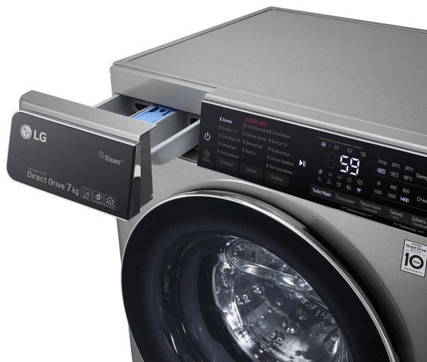 Masina de spalat LG F2T9HS9S 7 kg / 1200 rot/min / A+++ / Inox photo 6