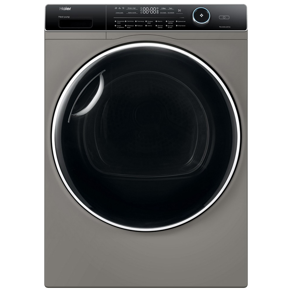 Masina de uscat rufe Haier HD90-A2979S / 9 kg / A++ / Argintiu photo 1