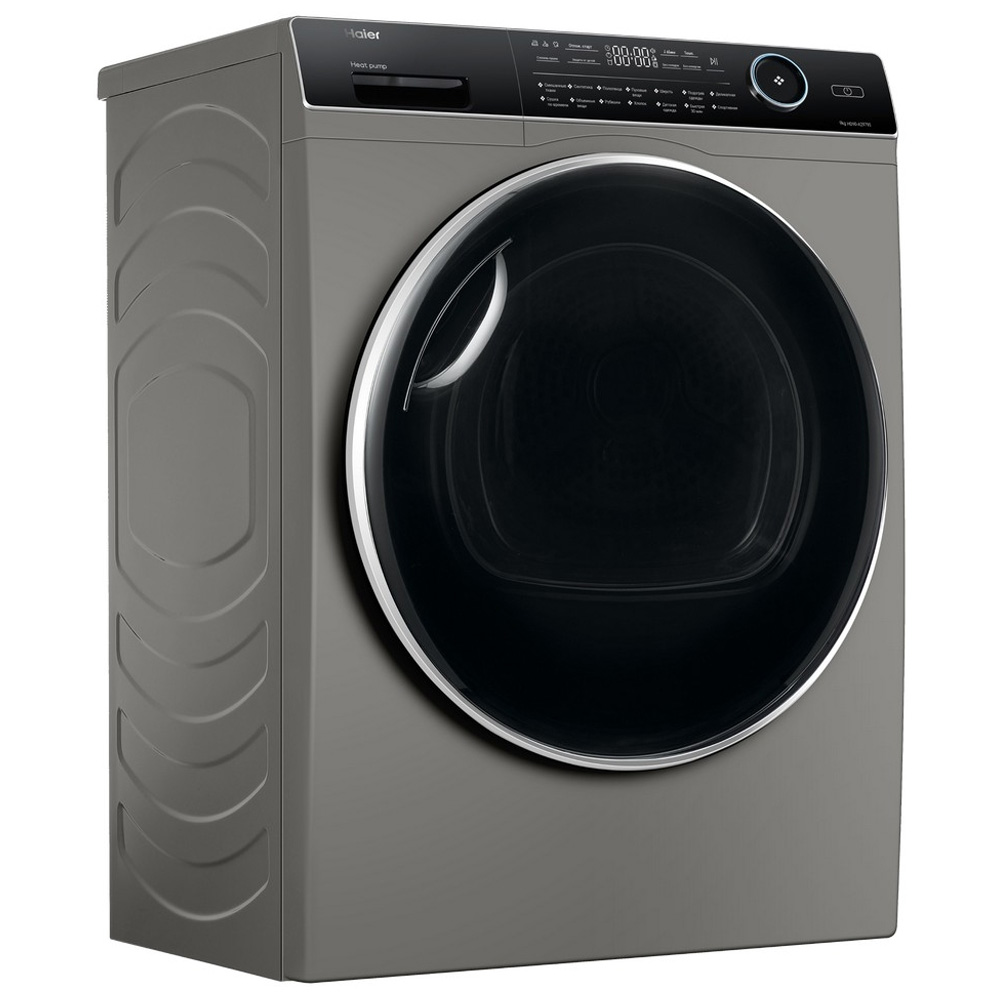 Masina de uscat rufe Haier HD90-A2979S / 9 kg / A++ / Argintiu photo 4