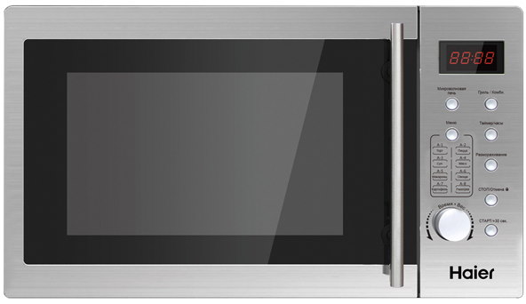 Cuptor cu microunde Haier  HMXBDG259X photo 