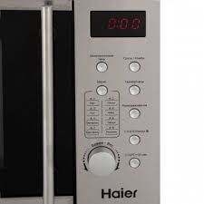 Cuptor cu microunde Haier  HMXBDG259X 900 W / 25 l / Inox photo 3