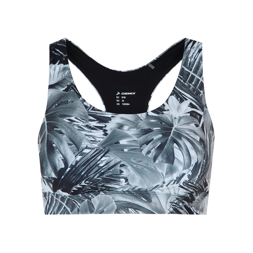 Bra sportive Demix Train Bra W / Femei / 44 / Gri photo 1 Bra sportive Demix Train Bra W / Femei / 44 / Gri photo 1