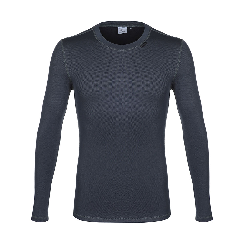 Термобельё Glissade JERSEY 46 Синий Мужской photo 1 Термобельё Glissade JERSEY 46 Синий Мужской photo 1