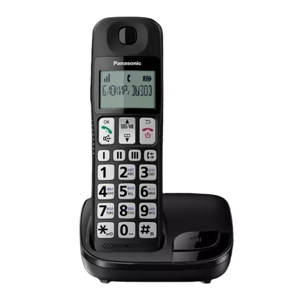 Radiotelefon Panasonic KX-TGU110UAB photo 2