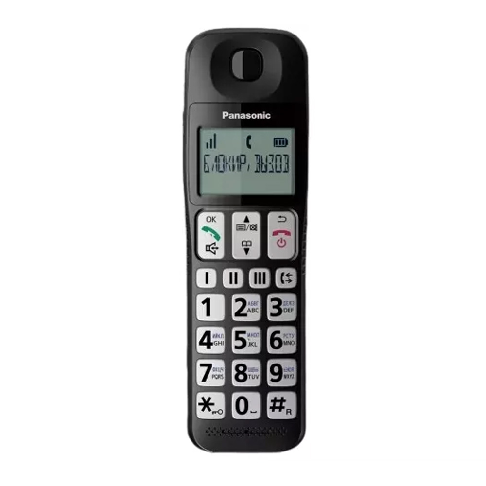Radiotelefon Panasonic KX-TGU110UAB photo 3