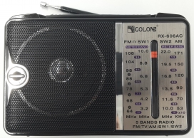 Радиоприемник Golon RX-606AC thumbnav 1