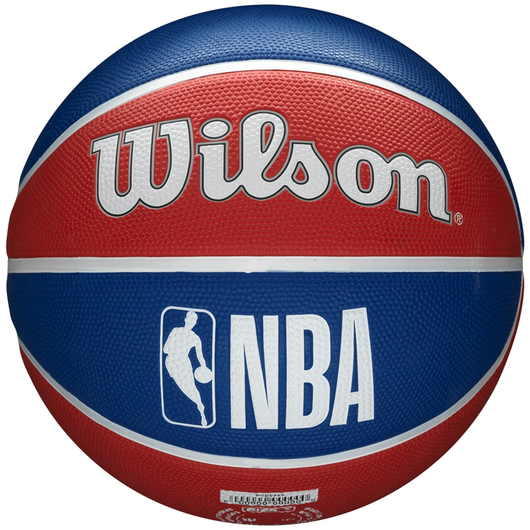Minge basket Wilson WTB1300XBLAC / Marimea 7 / Rosu-albastru photo 2