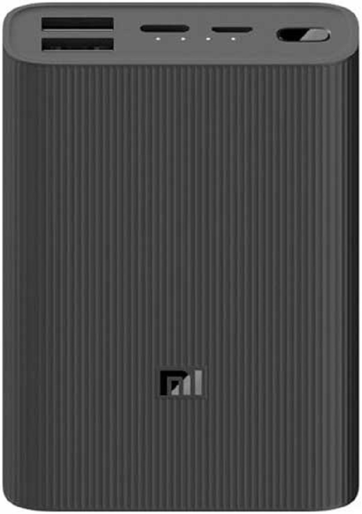 Acumulator extern Xiaomi 10 PowerBankUltra10mAh photo 2