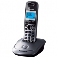 Radiotelefon Panasonic KXTG2511UAM thumbnav 1