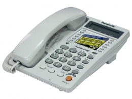 Telefon stationar Panasonic KX-TS2365RUW thumbnav 1