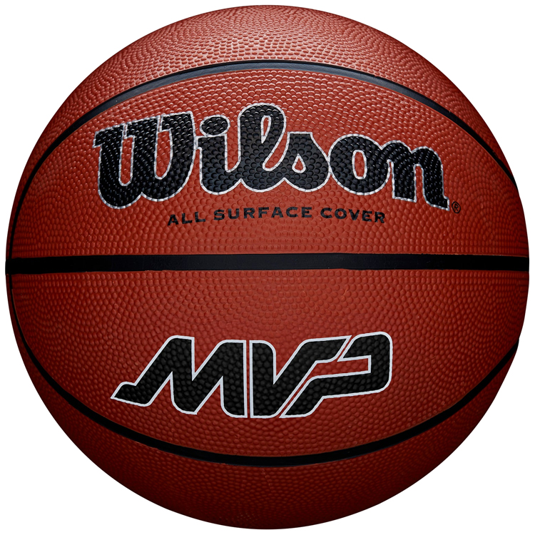 Minge basket Wilson MVP BSKT 7 photo 1 Minge basket Wilson MVP BSKT 7 photo 1