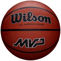Minge basket Wilson MVP BSKT 7 thumbnav 1