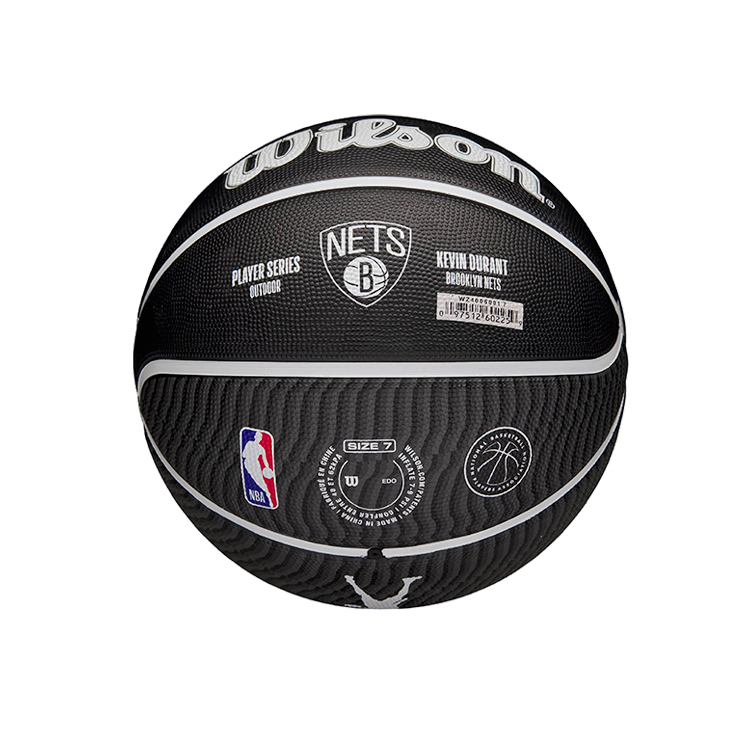 Minge basket Wilson WZ4006001XB7 / Marimea 7 / Negru photo 2