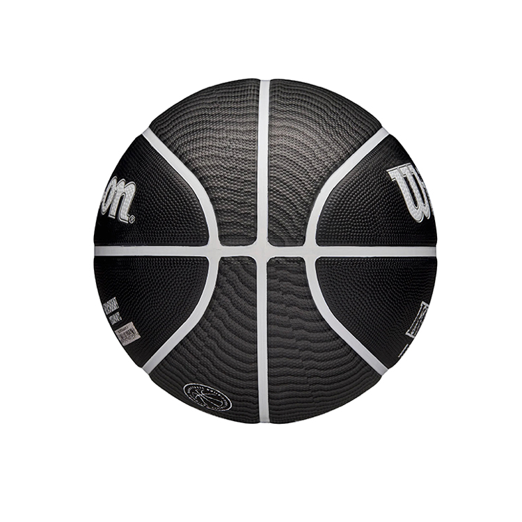 Minge basket Wilson WZ4006001XB7 / Marimea 7 / Negru photo 3