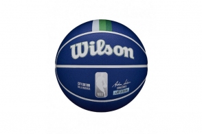 Minge basket Wilson NBA TEAM CITY COLLECTORS DALMAV thumbnav 2