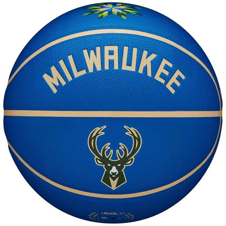 Minge basket Wilson WZ4016417XB7 / Marimea 7 / Albastru photo 1 Minge basket Wilson WZ4016417XB7 / Marimea 7 / Albastru photo 1