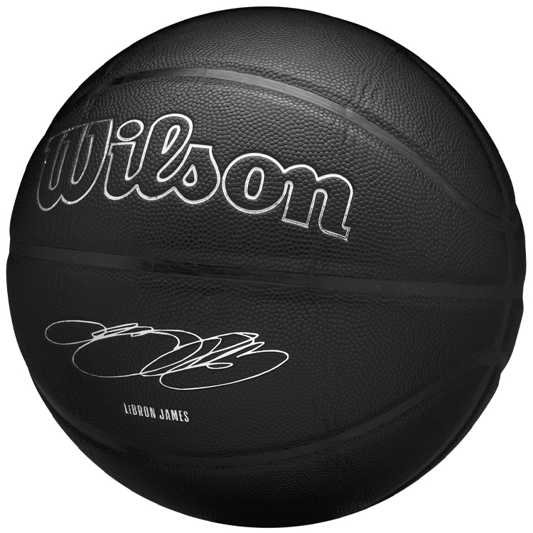 Minge basket Wilson NBA PLAYER NIGHTMODE BSKT LEBRON 7 photo 2
