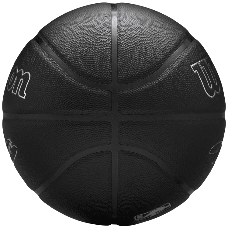 Minge basket Wilson NBA PLAYER NIGHTMODE BSKT LEBRON 7 photo 4