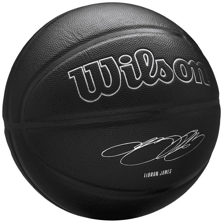 Minge basket Wilson NBA PLAYER NIGHTMODE BSKT LEBRON 7 photo 5