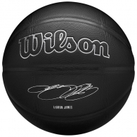 Minge basket Wilson NBA PLAYER NIGHTMODE BSKT LEBRON 7 thumbnav 1