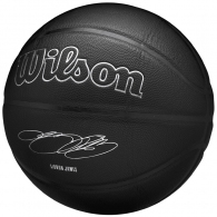Minge basket Wilson NBA PLAYER NIGHTMODE BSKT LEBRON 7 thumbnav 2
