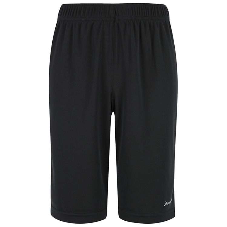 Sorti Demix Train B Shorts photo 1 Sorti Demix Train B Shorts photo 1